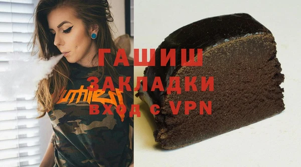 a pvp Богданович